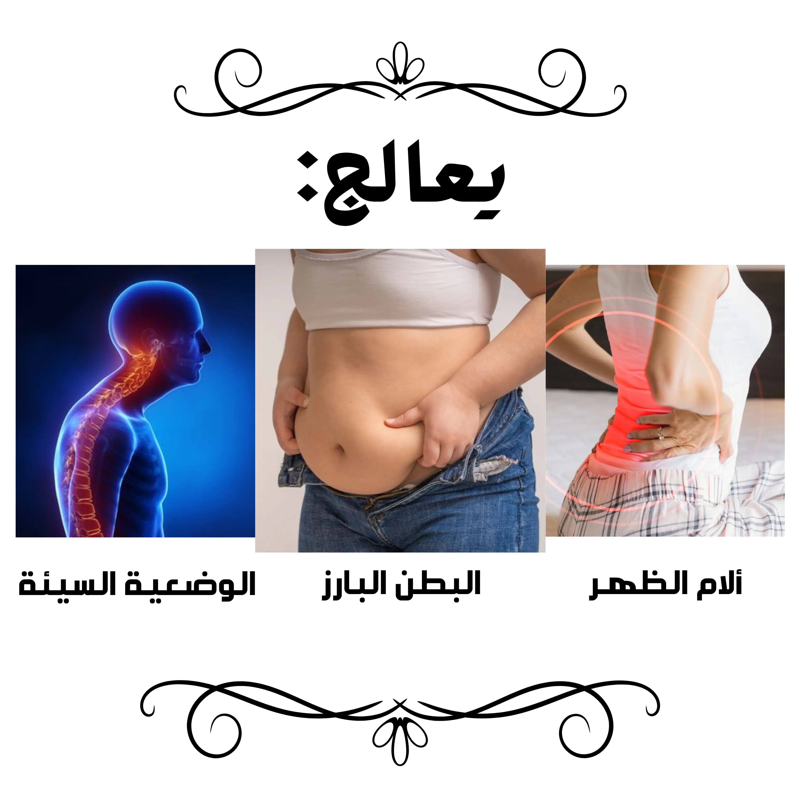 المشد الحراري السونا للنساء من النيوبرين  يحتفظ بالحرارة للتنحيف و مميزات السونا لمظهر بشرة زجاجية ناعمة